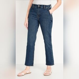 Old Navy Extra High-Waisted Sky-Hi Straight Cropped Workwear Jeans